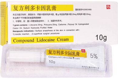 元宝枫籽油的副作用 元宝枫籽油的两大功效